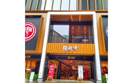 藁城品牌推广哪家好