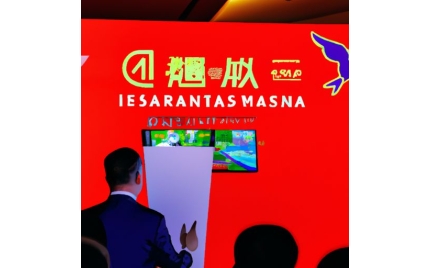 德宏网络推广代运营