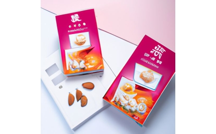 海北品牌推广方案