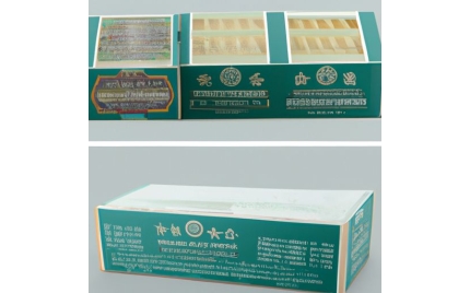 宜城品牌推广哪家好