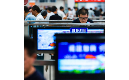 义乌网站建设多少钱