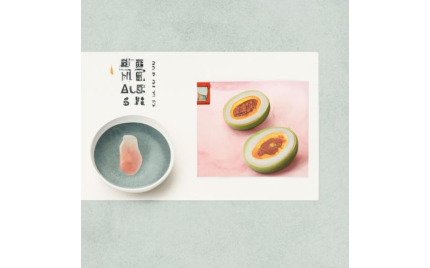 定海品牌推广方案