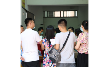 城厢网络推广哪个平台好