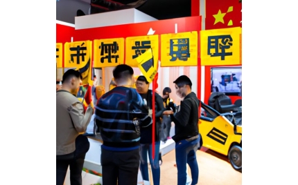 绵竹网络推广代运营