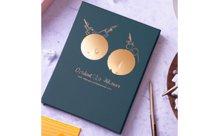 滨海品牌推广方案