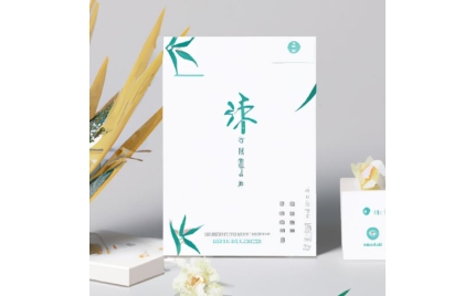 仪征品牌推广流程