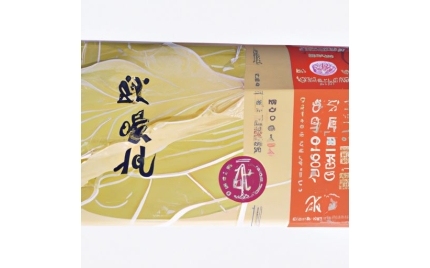 吴忠品牌推广哪家好