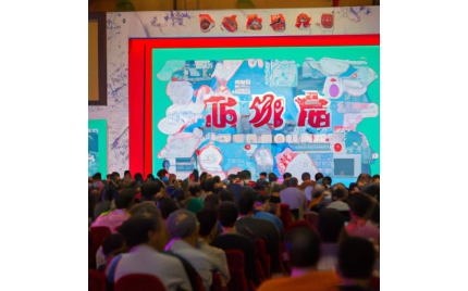 宜都网络推广哪个平台好