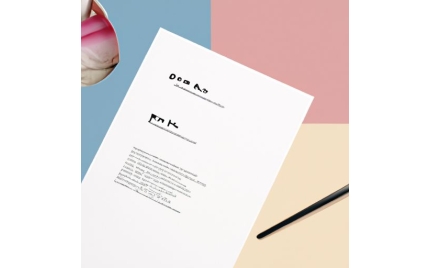 吕梁品牌推广方案