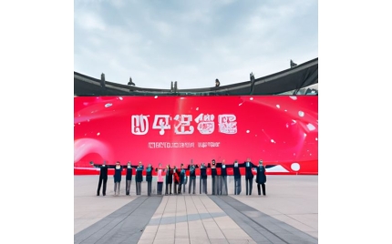 柏乡网络推广哪个平台好