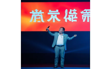 荆州网络推广哪个平台好