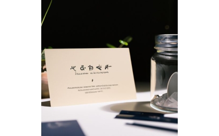 苍南品牌推广流程