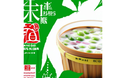 上饶品牌推广流程