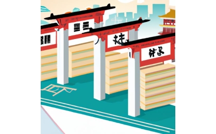 辽阳品牌推广方案