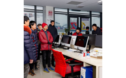 北流网络推广代运营