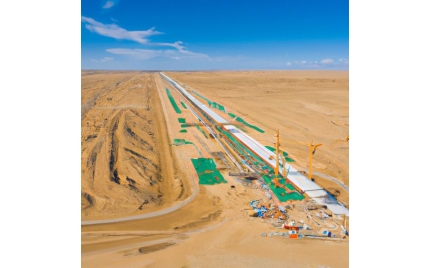 海伦网站建设流程