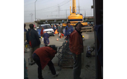 东营网站建设流程