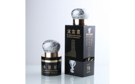 城子河品牌推广方案