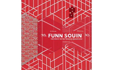 乌鲁木齐品牌推广方案