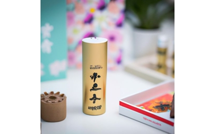 永安品牌推广流程