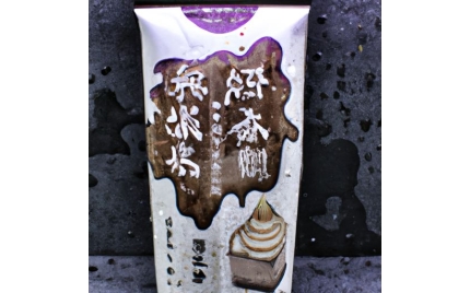 乌苏品牌推广哪家好