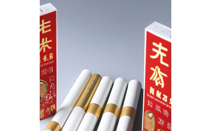 邹平品牌推广流程