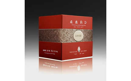 华亭品牌推广流程