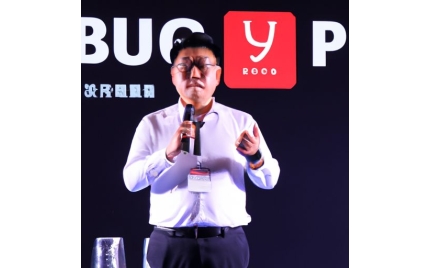 莱芜网络推广代运营