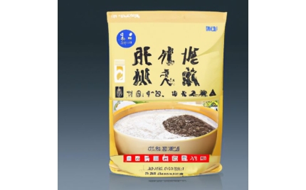 临湘品牌推广方案