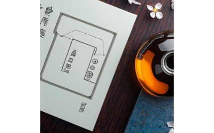 崇州品牌推广方案