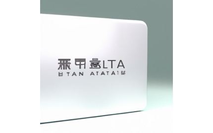 介休品牌推广方案