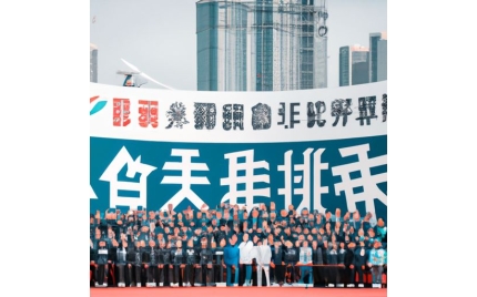 慈利网络推广哪个平台好