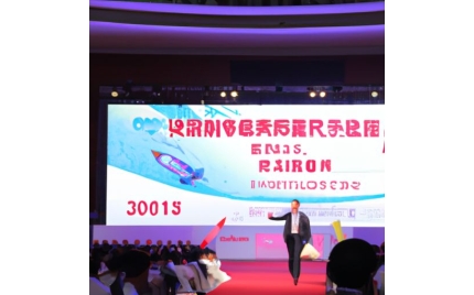 大观网络推广代运营