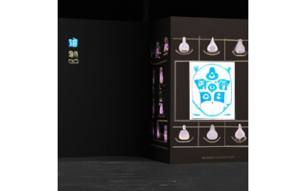 孝义品牌推广方案