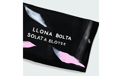 穆棱品牌推广方案