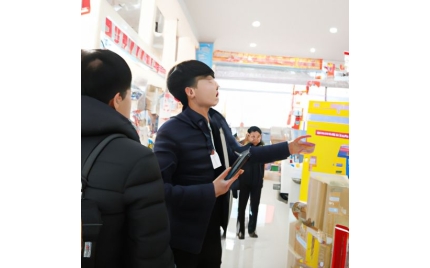 介休网站建设哪家好