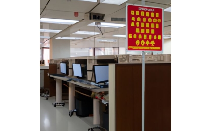 瀍河网络推广代运营