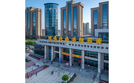 沅江网络推广代运营