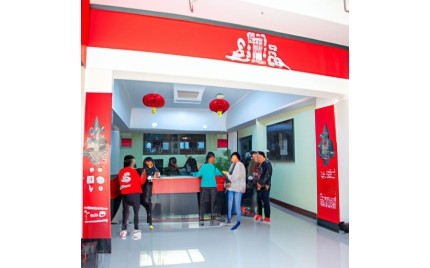 安阳网络推广哪个平台好