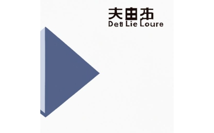 阜新品牌推广方案