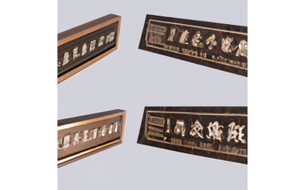 咸阳品牌推广方案